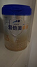 愛他美（Aptamil）卓傲幼兒配方奶粉3段（12-36月齡）愛他美卓傲 800g*1罐 曬單實拍圖