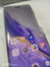 榮耀Magic6Pro 榮耀鴻燕通信 榮耀巨犀玻璃  Magic 6 Pro 流云紫 12GB+256GB 曬單實(shí)拍圖