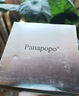 PANAPOPO【官網(wǎng)直售】抗皺眼膜眼貼保濕淡化眼周黑眼圈細紋眼袋提拉緊致女 【提拉緊致】眼膜兩瓶*60片 曬單實拍圖