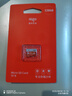 愛(ài)國者（aigo）128GB TF（MicroSD）存儲卡 U3 A1 V30 4K 監控攝像頭 車(chē)載行車(chē)記錄儀專(zhuān)用內存卡 T1讀速100MB/s 曬單實(shí)拍圖