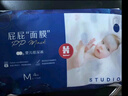 好奇（Huggies）藍標屁屁面膜紙尿褲M50(6-11kg)尿不濕【護臀降紅30%】 曬單實拍圖