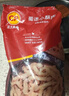 CP正大食品蜀迷小酥肉1.6斤 雞柳雞肉 酥雞肉 空氣炸鍋白羽雞 曬單實(shí)拍圖