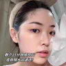 Losoki瑞士進口377面膜美白補水淡斑提亮膚色女男士抗皺緊致抗衰老熬夜 曬單實拍圖