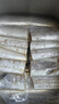 鮮活人生精選帶魚(yú)中段2.6斤（超厚四指寬）去頭去尾 生鮮 魚(yú)類(lèi) 深海魚(yú)刀魚(yú) 曬單實(shí)拍圖