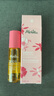 蜜葳特淡紋抗皺精華油10ml【臨期清倉】 曬單實拍圖