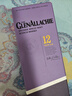 格蘭納里奇（GlenAllachie）單一麥芽威士忌 斯佩塞產(chǎn)區(qū)威士忌 進(jìn)口洋酒 海外版 盒子瑕疵-格蘭納里奇12年 700mL 曬單實(shí)拍圖