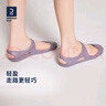 迪卡儂（DECATHLON）涼鞋女洞洞鞋夏平底包頭涼鞋沙灘鞋涉水鞋柔軟舒適SBT 紫晶色 39-40碼-女款 曬單實拍圖