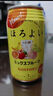 和樂怡（HOROYOI）三得利果酒 多口味 350ml*3罐裝 雞尾酒低度甜酒女士微醺酒送禮 曬單實拍圖