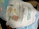 babycareAir pro拉拉褲夏季超薄透氣尿不濕寶寶尿片bbc嬰兒新生兒日用尿布 XL 4包 128片 【體重12-17KG】 曬單實(shí)拍圖