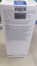 Elta MD安妍科氨基酸洗面奶男女士 敏感肌泡沫潔面乳207ml*2 曬單實(shí)拍圖