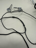 興戈EW200 可換線(xiàn)HiFi有線(xiàn)耳機(jī)動(dòng)圈高音質(zhì)大聲場(chǎng)聽(tīng)聲辨位吃雞入耳式電腦游戲電競(jìng)音樂(lè)耳塞 EW200DSP 【Type-C帶麥】 曬單實(shí)拍圖