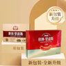 秋林里道斯紅腸禮盒裝【順豐包郵】哈爾濱紅腸禮盒東北特產(chǎn)節(jié)日送禮春節(jié)禮盒 【送禮盒】紅腸3盒 順豐標(biāo)快 曬單實(shí)拍圖