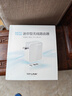 普聯(lián)（TP-LINK）迷你型無(wú)線(xiàn)路由器 ap家用出差便攜式有線(xiàn)轉無(wú)線(xiàn)wifi 信號中繼橋接高速穿墻 即插即用 TL-WR800N 曬單實(shí)拍圖