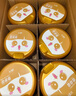 飛鶴臻愛(ài)倍護(hù) 幼兒配方奶粉3段(1-3歲) 900g*6 乳鐵蛋白 育兒補(bǔ)貼 曬單實(shí)拍圖