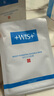 WIS海洋源力補水面膜24片補水長(cháng)保濕溫和潤肌精華面膜精選禮物送女友 曬單實(shí)拍圖