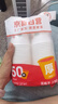 【央視認證】加厚水具套裝245ML大容量超市同款杯子家用水杯 白色 【活動(dòng)專(zhuān)享】245ML50只裝（新老包裝隨機發(fā)貨） 曬單實(shí)拍圖
