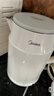 美的（Midea）【國家補(bǔ)貼】燒水壺電熱水壺大容量 家用水壺?zé)?04不銹鋼 雙層防燙智能防干燒多重防護(hù)無縫內(nèi)膽 1.5L 暖壺圓墩墩MK-SHM1569 曬單實(shí)拍圖