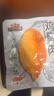 三只松鼠雞胸肉1000g/箱低脂高蛋白即食健身減代餐速食雞胸脯肉休閑零食 曬單實拍圖
