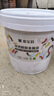 嘉寶莉（CARPOLY）二合一水性金屬漆免除銹彩鋼瓦翻新油漆防腐鐵銹轉化劑中灰3kg 曬單實拍圖