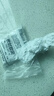 艾高密封膠泥下水管道墻壁孔防水密封膠補(bǔ)墻洞橡皮泥堵管道口3包  曬單實(shí)拍圖