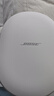 Bose【宋雨琦同款】QuietComfort 消噪耳機(jī)Ultra-晨霧白 頭戴式無線藍(lán)牙降噪 沉浸音樂體驗 禮物 曬單實拍圖