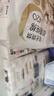 心相印x三麗鷗聯(lián)名抽紙3層100抽*20包真S碼立體壓花面巾紙 大耳狗款 曬單實拍圖