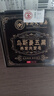 胖東來【洗完根根黑】新疆烏斯曼草洗發(fā)皂何首烏側(cè)柏葉中藥手工洗頭皂y 買2送1【效果好推薦周期裝】 曬單實拍圖
