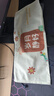 星舵新款定位印花電腦三件套蓋巾家用防塵保護(hù)臺(tái)式顯示器鍵盤主機(jī)罩 【24英寸Good Luck三件套】 曬單實(shí)拍圖