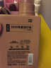 媽媽壹選MOKKA MOUSSE洗衣液650ml 持久留香112天2025年度色  曬單實(shí)拍圖