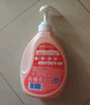 藍(lán)月亮內(nèi)衣褲洗衣液內(nèi)衣洗衣液櫻花香500g*2瓶 去血漬去異味除菌>99% 曬單實拍圖