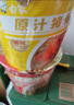 白象湯好喝精燉方便面紅燒原汁組合裝泡面桶面整箱湯面 豬骨5桶+紅燒牛肉5桶+老母雞2桶 曬單實拍圖