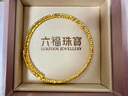 六福珠寶七夕禮物 光影金足金蹦迪珠黃金手鐲金珠彈力手鐲 計(jì)價(jià) 約6.54克 曬單實(shí)拍圖