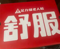 足力健老人鞋中老年春夏季健步輕便閏月送媽媽休閑散步鞋2431369J 紫-女  40 曬單實拍圖