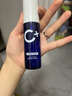C咖【王一博同款】美白淡斑面膜*10罐 去黃提亮祛斑緊致抗皺泥膜 曬單實拍圖