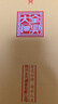 全興大曲【老八大名酒】晶彩金 52度濃香型白酒 純糧食釀造禮盒裝雙瓶 52度 500mL 2瓶 曬單實拍圖