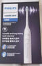 飛利浦（PHILIPS）【肖戰(zhàn)推薦】電動(dòng)牙刷鉆石3系 生日七夕情人節(jié)禮物 情侶款送男生/女友 微泡水流 HX5181/01皓月白 曬單實(shí)拍圖