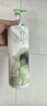 歐橘ORGINESE沐浴露男女士持久留香72小時(shí)香體控油保濕沐浴乳液油金榜第1名 曬單實(shí)拍圖