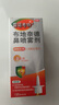 【進口原研藥】雷諾考特布地奈德鼻噴霧劑64μg*120噴*2鼻炎噴劑鼻炎專用藥噴霧強效抗敏布地奈德霧化吸入混懸液鼻塞治過敏性鼻炎流鼻涕打噴嚏 曬單實拍圖