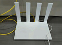 華為（HUAWEI）路由AX3 雙頻合一 自動(dòng)優(yōu)選 wifi6/多連不卡無(wú)線家用穿墻/AX3000/高速千兆路由器 曬單實(shí)拍圖