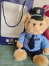 范緹思警察小熊公仔毛絨玩偶公安消防警熊女生日泰迪熊兒童禮物 公安熊【送禮袋】 坐高27CM 曬單實(shí)拍圖