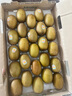 佳沛（zespri）新西蘭  陽光金奇異果25-27粒原箱特大果單果約122-146g  獼猴桃 曬單實拍圖