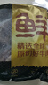 京東超市海外直采進(jìn)口原切牛胸部肋條 凈重2斤(1斤*2)  燒烤牛肉燉煮 曬單實(shí)拍圖