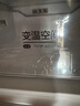 美的（Midea）283白色三門三開門大容量家用小型電冰箱一級能效風(fēng)冷無霜租房小冰箱多門以舊換新【國家補貼】 曬單實拍圖