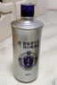 潭酒紫蓋銀潭真年份醬香型白酒10年老酒大曲坤沙糧食酒禮盒裝 53度 500mL 9瓶 2023版（已停產(chǎn)） 正裝 曬單實(shí)拍圖