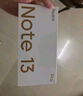 小米（MI）Redmi Note13Pro新2億像素 第二代1.5K高光屏 驍龍7s 移動平臺67W閃充12GB+256GB星沙白紅米手機 曬單實拍圖