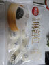 思念大師精研牛奶奶黃包510g15只 包子饅頭早餐半成品食品早點(diǎn) 曬單實(shí)拍圖