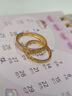 中國黃金（CHINA GOLD）滿天星黃金情侶戒指足金對戒七夕情人節(jié)送男女朋友老婆生日禮物 金重約1.7g【足金女戒】 曬單實(shí)拍圖