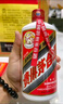 茅臺(tái)（MOUTAI）飛天 醬香型白酒 43度 500ml 單瓶裝【名酒鑒真】 曬單實(shí)拍圖