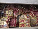 三只松鼠每日堅果750g/30袋 堅果禮盒禮包開心果核桃零食 團購送禮 曬單實拍圖