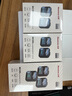 紐曼MC89無(wú)線領(lǐng)夾麥克風(fēng)手機(jī)直播錄音小蜜蜂收音器戶外短視頻K歌專業(yè)降噪無(wú)線話筒一拖二 充電倉(cāng)版 曬單實(shí)拍圖